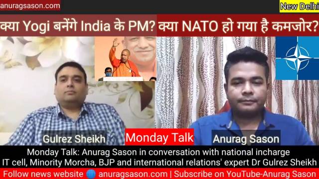INTERVIEW | Monday Talk: 'We are able to execute autonomy of our foreign policy in Russia-Ukraine war because we are atmanirbhar,' says BJP's Dr Gulrez Sheikh